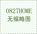 ͨͳ緢չϢƽ̨