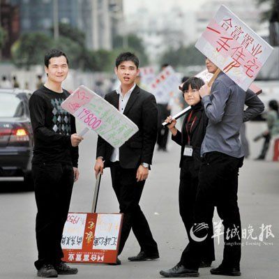 点击图片查看下一页